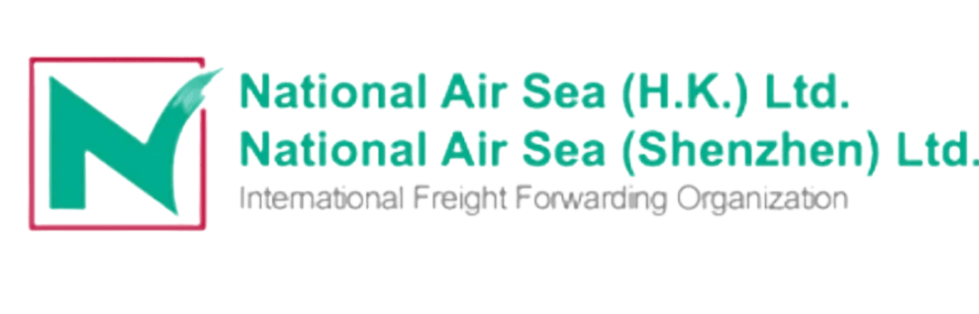 National Air Sea Ltd