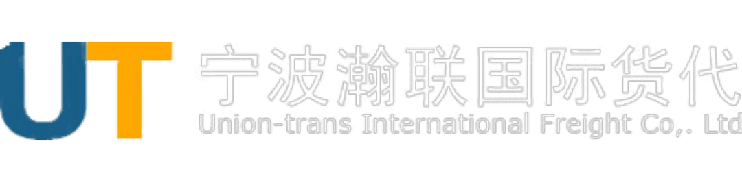 union trans international freight co ltd